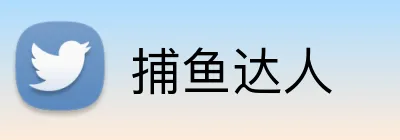 捕鱼达人 logo