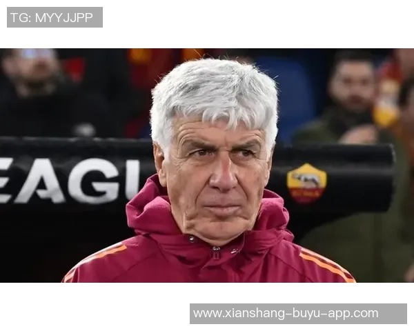 克里斯坦特回顾欧协联夺冠时刻加斯佩里尼的成功之路已开启